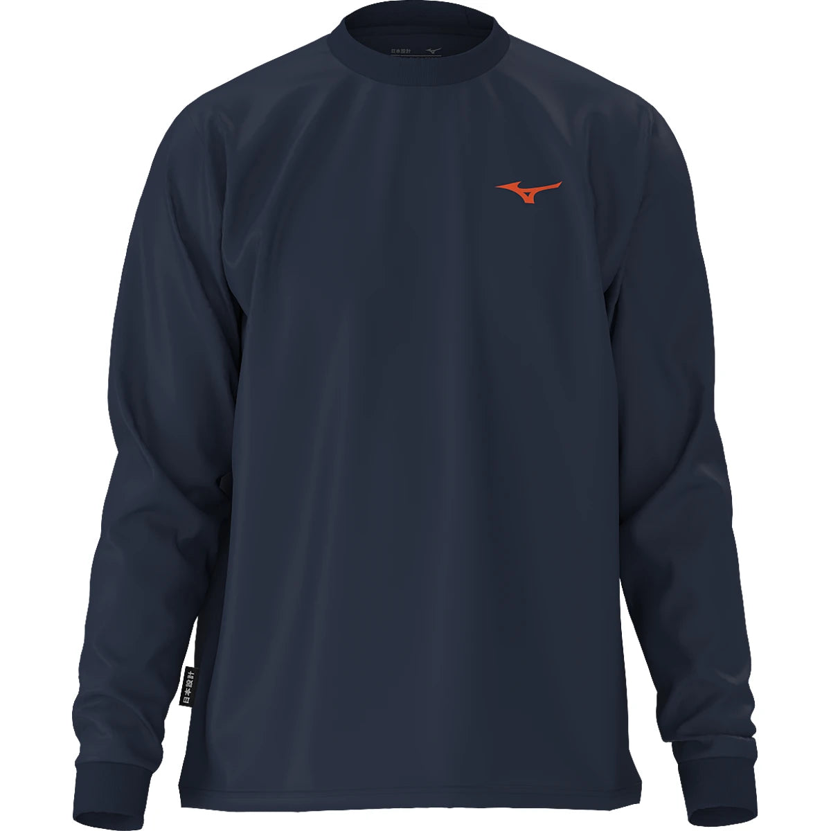 Sweater Mizuno Athletic
