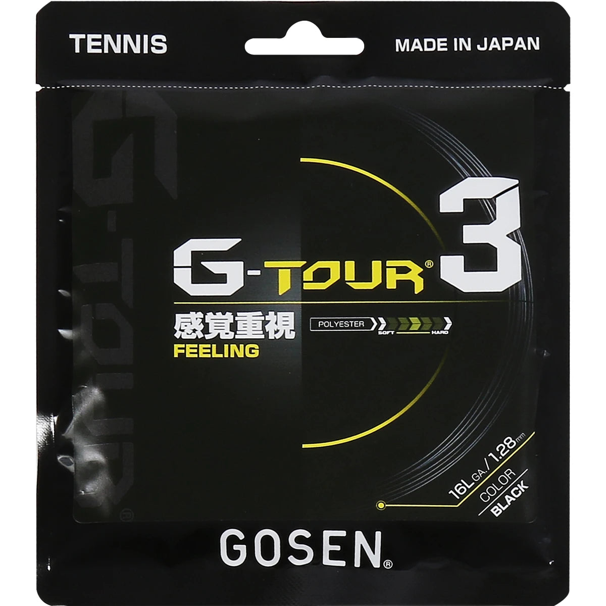 Snaar Gosen G Tour 3 (12 Meter)