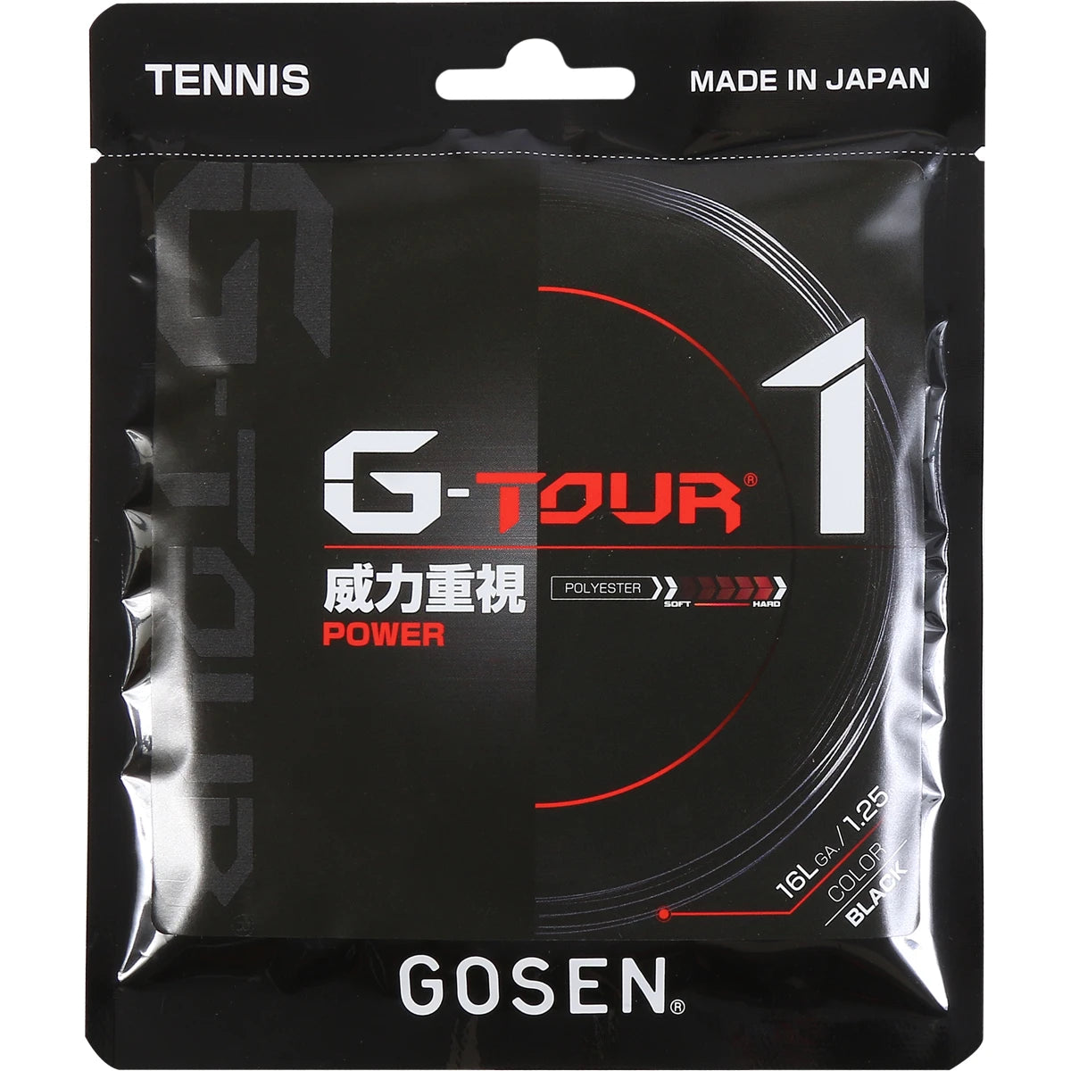 Snaar Gosen G Tour 1 (12 Meter)