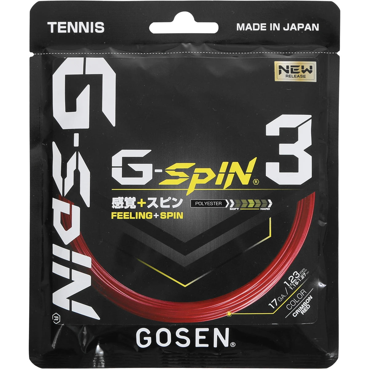 Snaar Gosen G-Spin 3 (12 Meter)