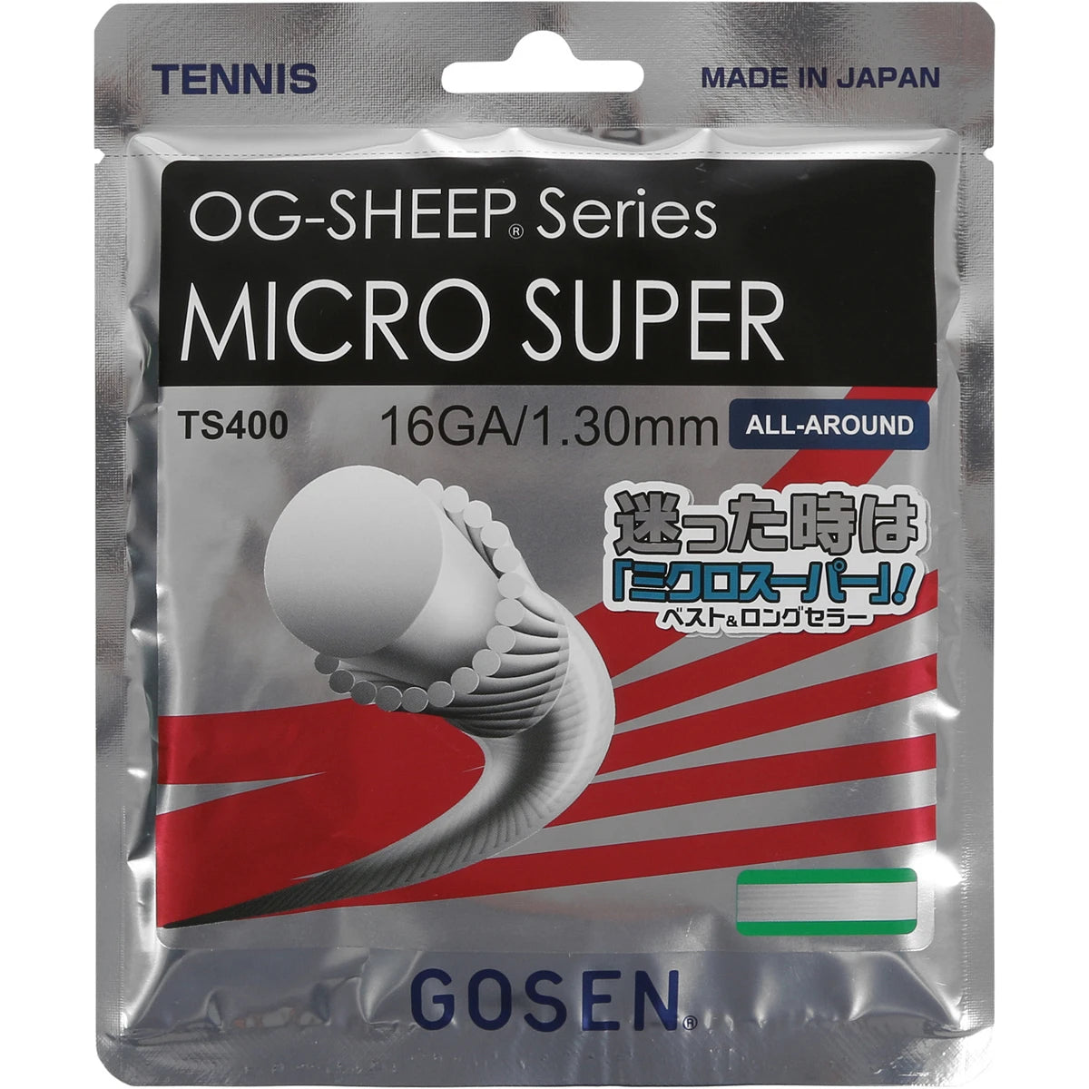 Snaar Gosen Micro Super (12 Meter)