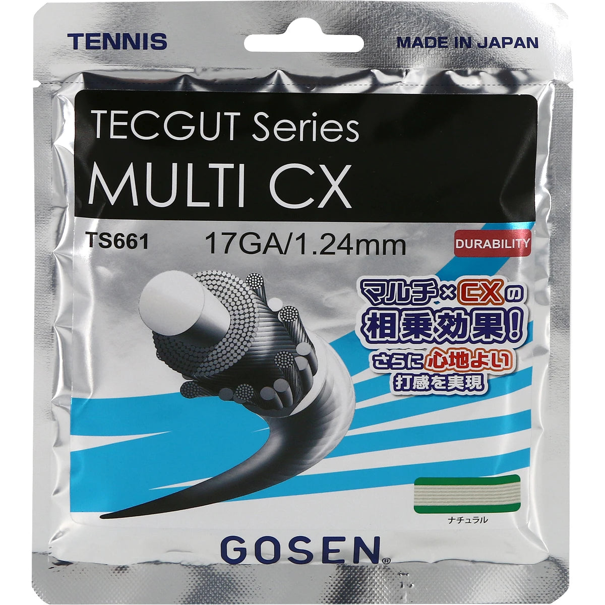 Snaar Gosen Tecgut Multi Cx (12 Meter)