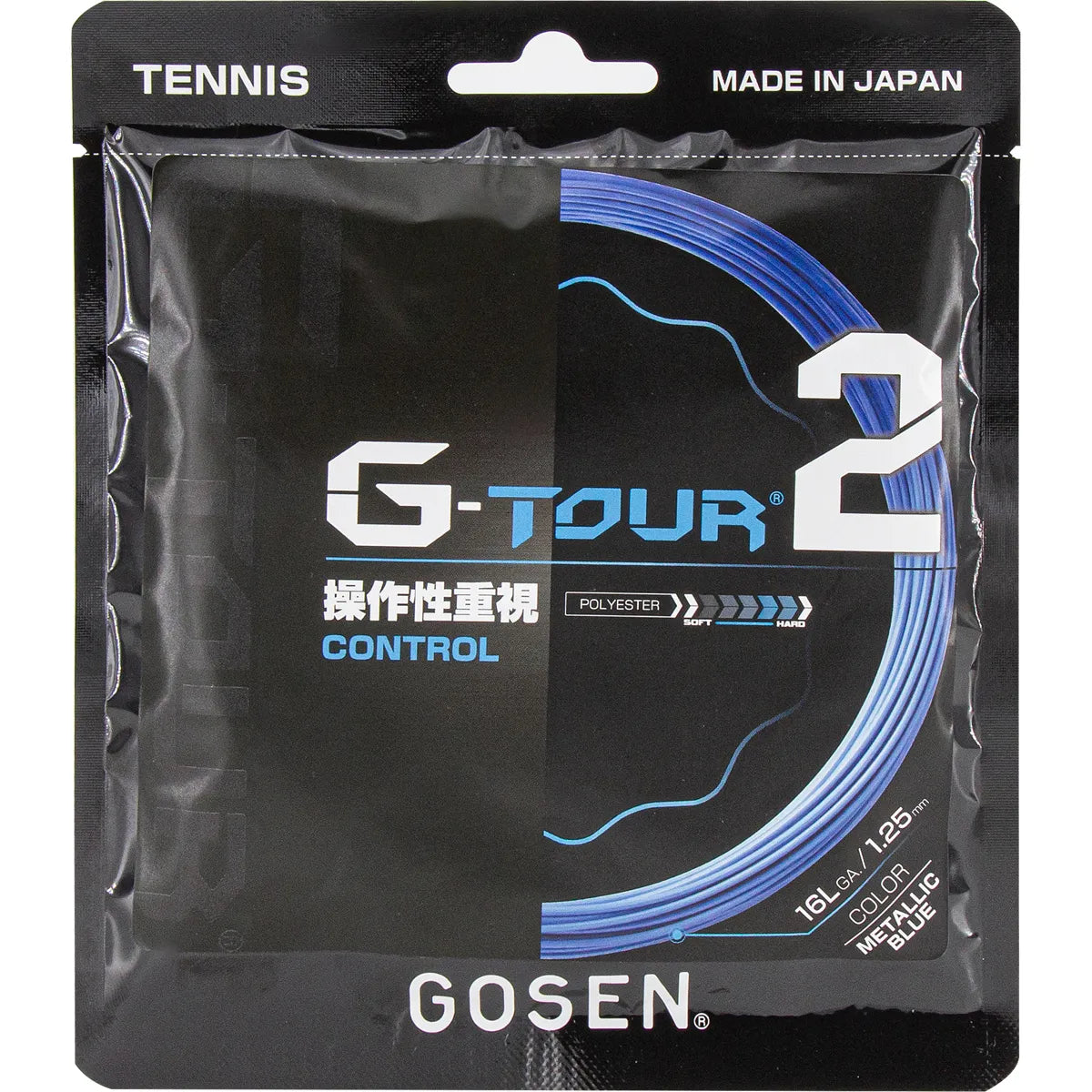 Snaar Gosen G Tour 2 (12 Meter)