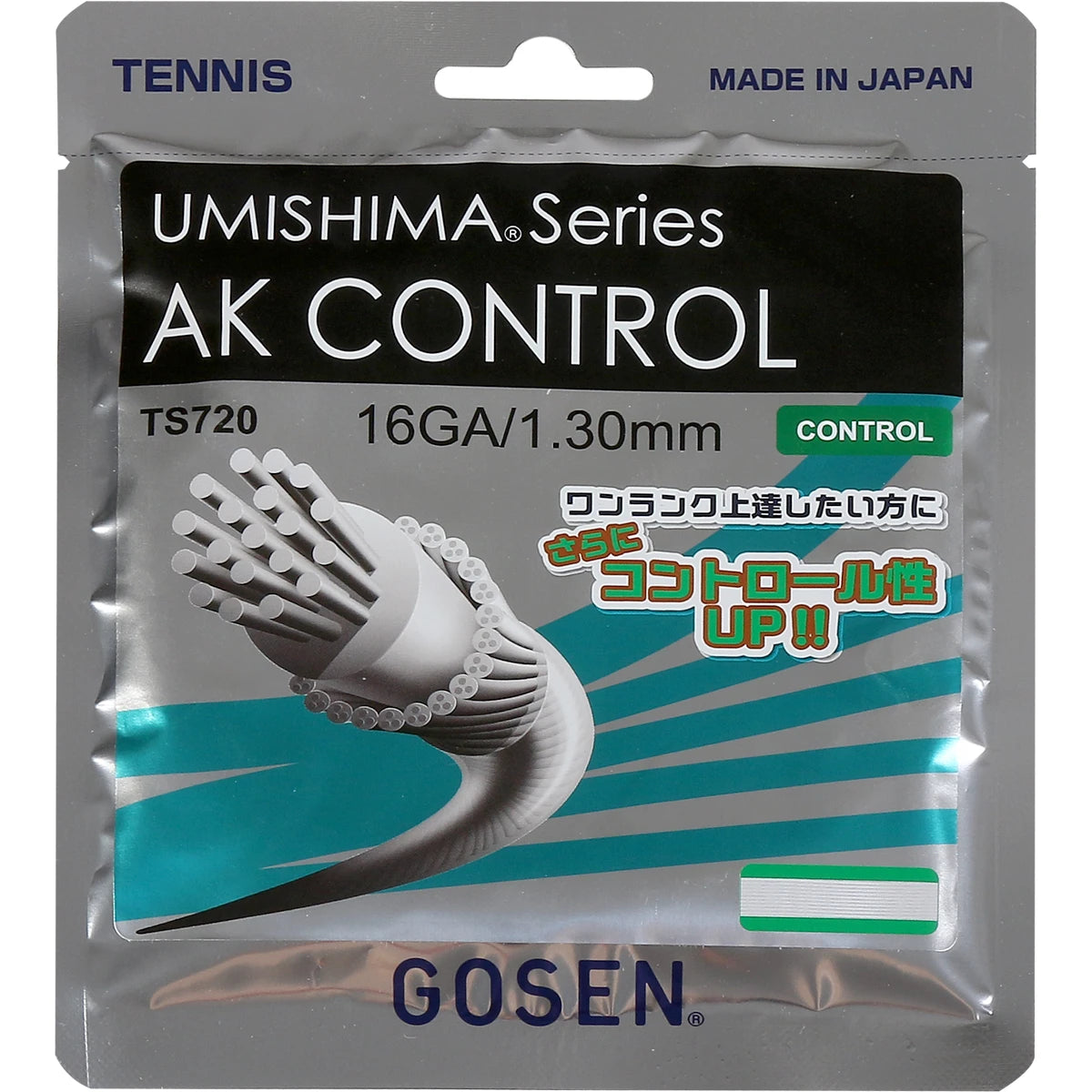 Snaar Gosen Umishima Ak Control (12 Meter)