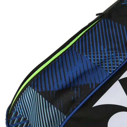 Tas Yonex Pro 6 Rackets 92426