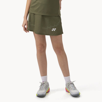 Rok Yonex Tour Elite 26189Ex