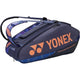 Yonex Pro 9 Rackets Tas 92429