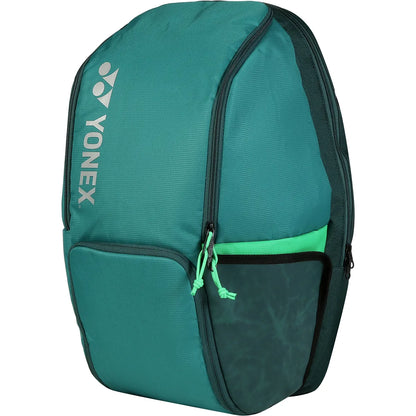 Rugzak Yonex Pro Dark Green 92412B (26L)
