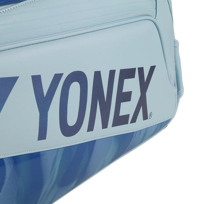 YONEX EXPERT TOERNOOI TAS 02631W