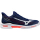 Gravel-schoenen Mizuno Wave Exceed Tour 7