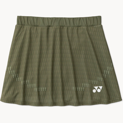 Rok Yonex Tour Elite 26189Ex