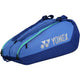 Yonex tas 42526Ex