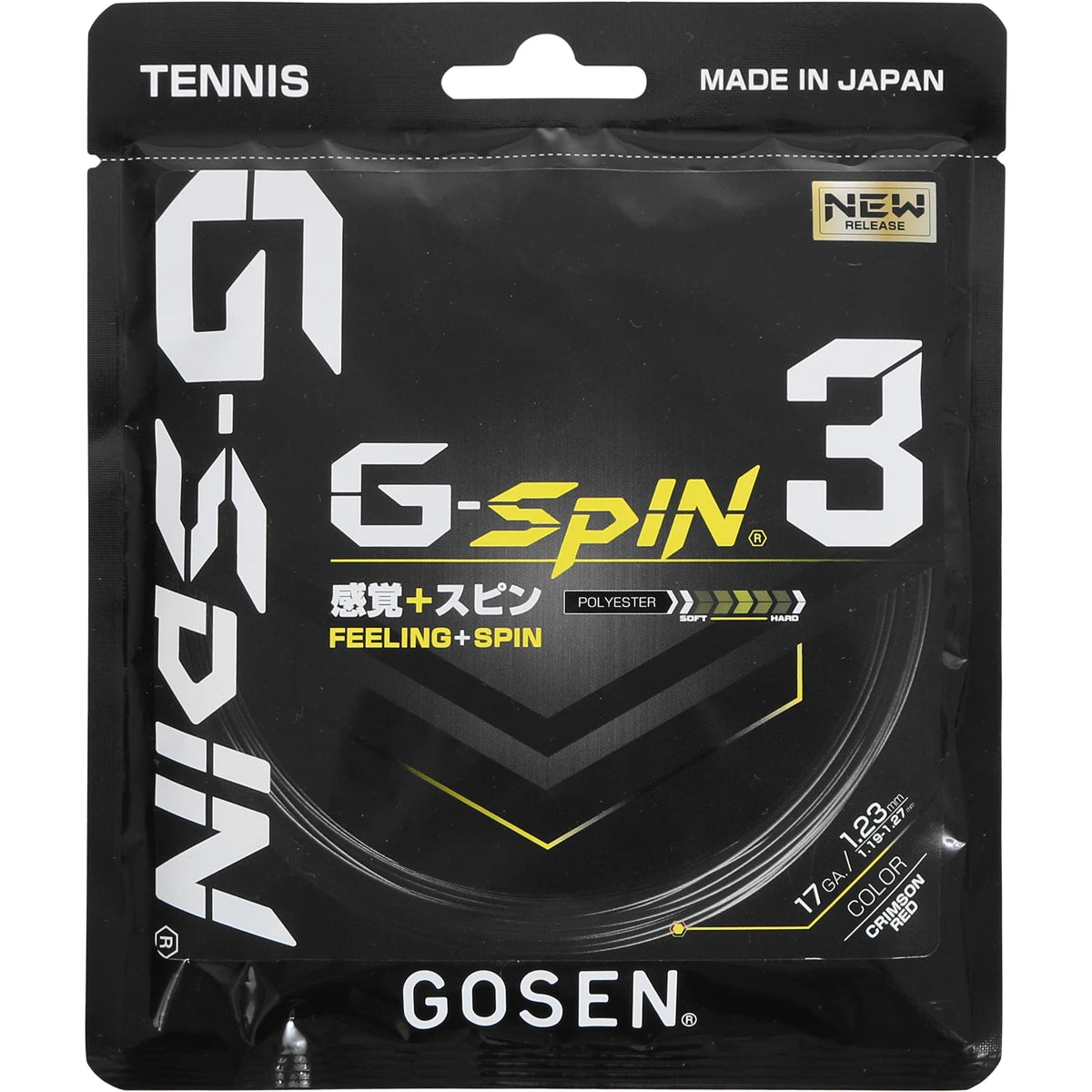 Snaar Gosen G-Spin 3 (12 Meter)