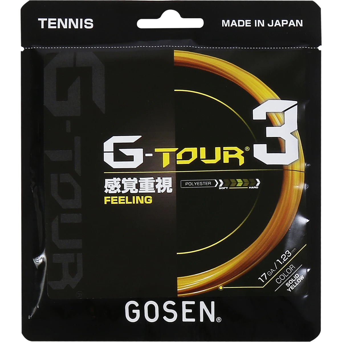 Snaar Gosen G Tour 3 (12 Meter)