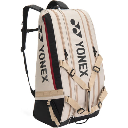 Tas Yonex Gearlogic 72629 Beige