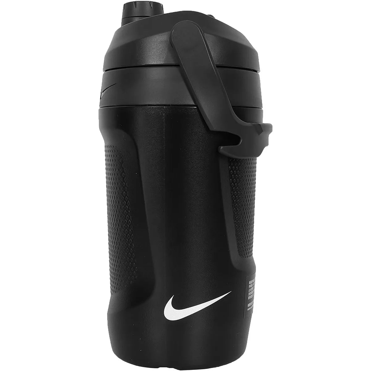 Drinkfles Nike 40Oz (1180Ml)