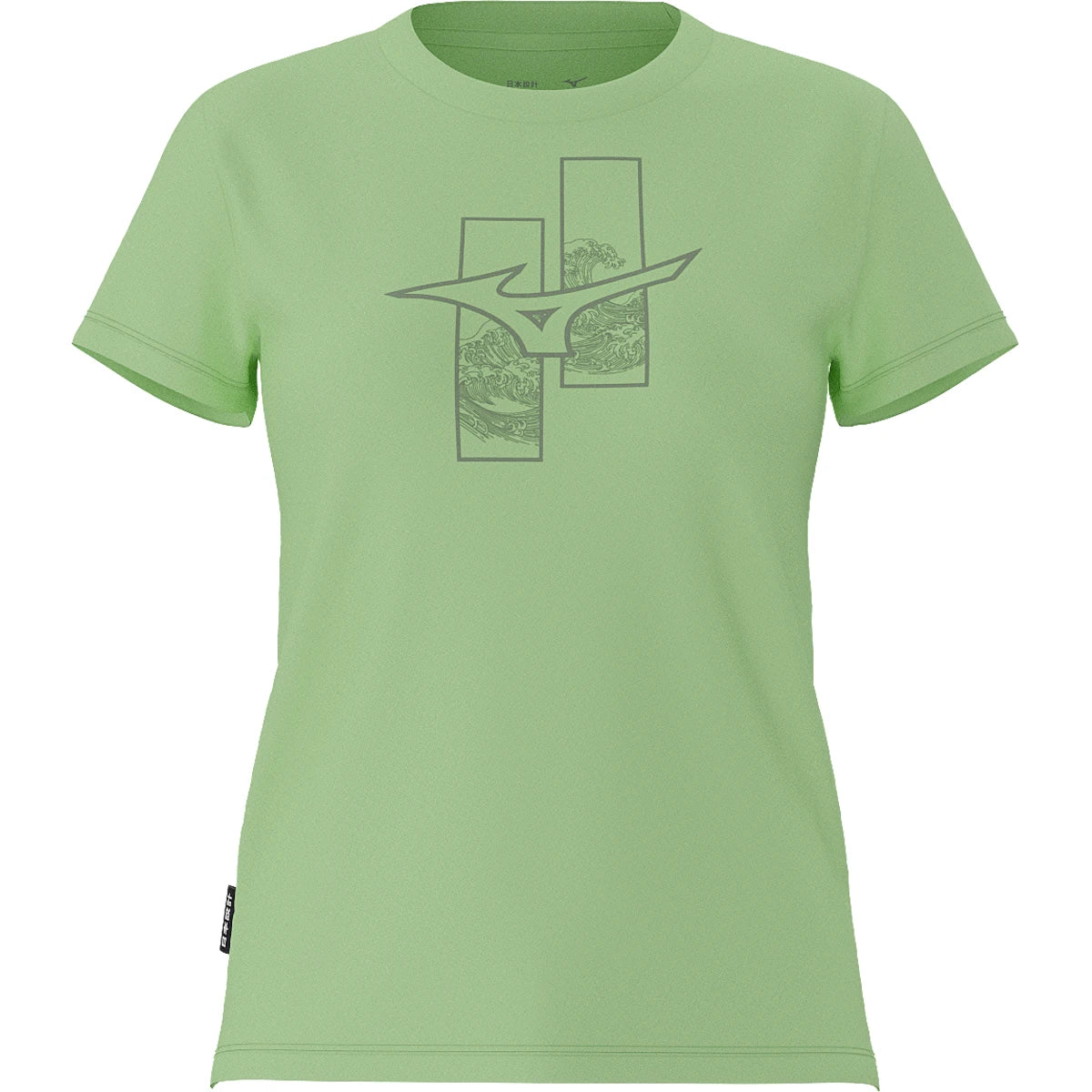T-Shirt Mizuno Dames Athletic