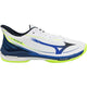 Gravel-schoenen Mizuno Wave Exceed Tour 7