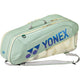 Tas Yonex Expert 02626