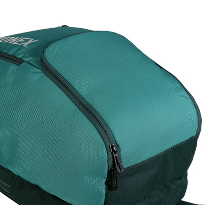 Rugzak Yonex Pro Dark Green 92412B (26L)