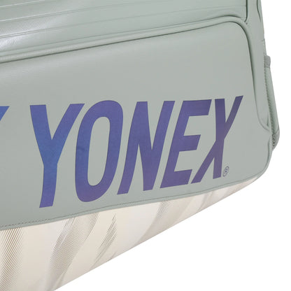 YONEX EXPERT TOERNOOI TAS 02631W