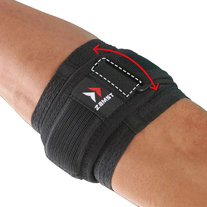 Elleboogband Zamst