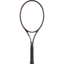 GEBRUIKT TENNISRACKET HEAD PRESTIGE TOUR (315 GR)