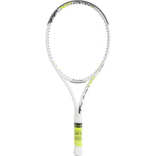 TECNIFIBRE TF-X1 275 (275 GR) TWEEDEHANDS TENNISRACKET