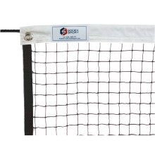 SODEX S27840 BADMINTONNET VOOR VRIJE TIJD EN TRAINING