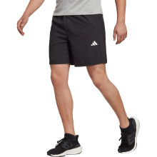 ADIDAS TRAINING ESSENTIALS WOVEN SHORT 7IN