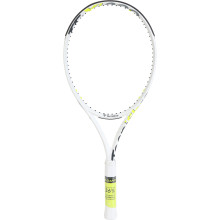 GEBRUIKT TENNISRACKET TECNIFIBRE TF-X1 300 (300 GR)