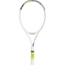 GEBRUIKT TENNISRACKET TECNIFIBRE TF-X1 300 (300 GR)