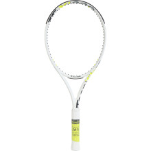 GEBRUIKT TENNISRACKET TECNIFIBRE TF-X1 300 (300 GR)