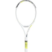GEBRUIKT TENNISRACKET TECNIFIBRE TF-X1 300 (300 GR)