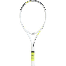 GEBRUIKT TENNISRACKET TECNIFIBRE TF-X1 300 (300 GR)
