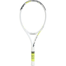 GEBRUIKT TENNISRACKET TECNIFIBRE TF-X1 300 (300 GR)