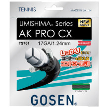 GOSEN UMISHIMA AK PRO CX SNAAR (12 METER) 