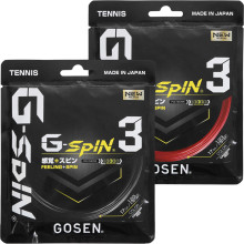 GOSEN G-SPIN 3 TENNISSNAAR (12 METER)