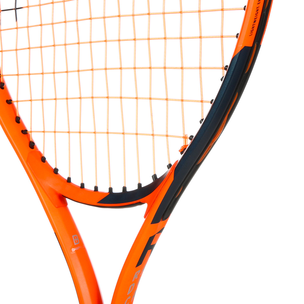 HEAD JUNIOR RADICAL 26 RACKET (2023) HEAD Junior rackets Rackets