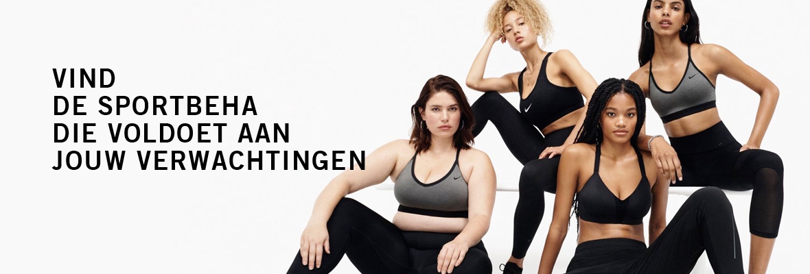 Brassières et sous-vêtements nike